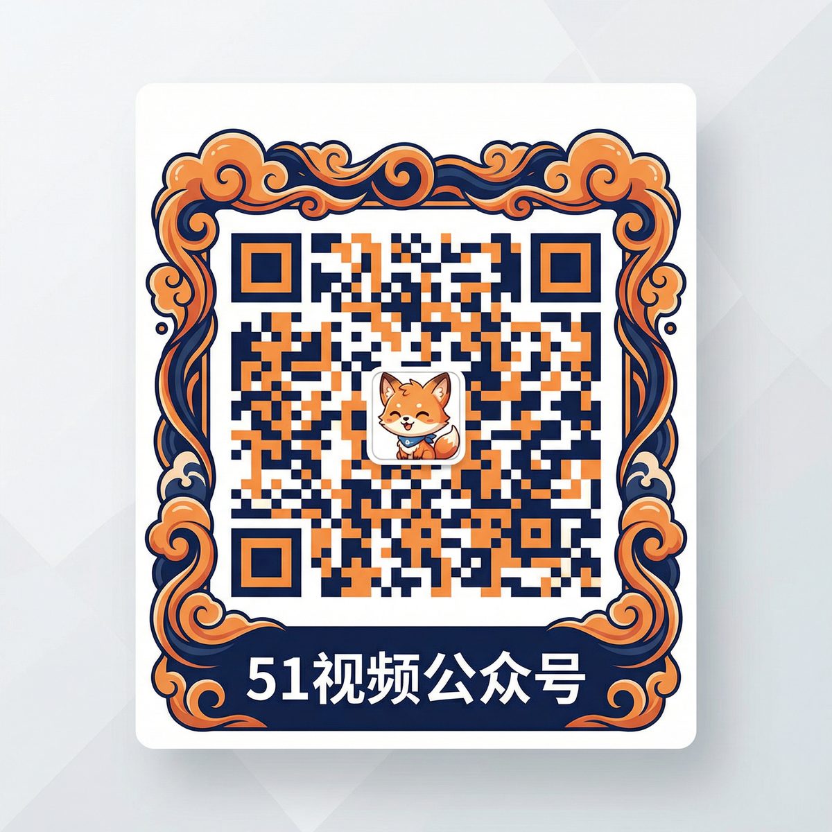 萝莉岛公众号二维码